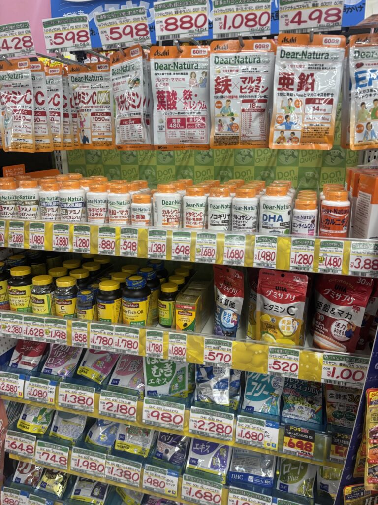 ドン・キホーテ 店内 サプリメントコーナーの棚（2026年2月19日撮影）